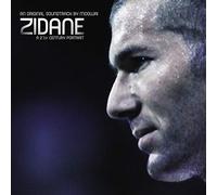Mogwai - Zidane: A 21st Century Portrait