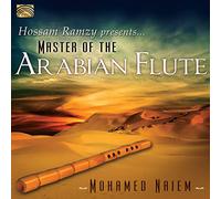 Naiem / Ramzy / Naie - Hossam Ramzy Presents Master of the Arabian Flute [New CD