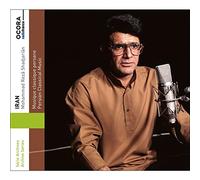 MOHAMMAD REZA SHADJARIAN; PARVIZ MECHKATIAN - IRAN. PERSIAN CLASSICAL MUSIC