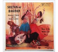 Mohammed El-Bakkar and His Oriental Ensemble - Sultan Of Bagdad