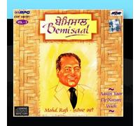 Mohd Rafi - Bemisaal