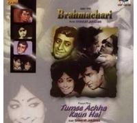 MOHD. RAFI , LATA MANGESKAR - BRAHMACHARI & TUMSE ACHHA KAUN HAI