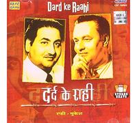 MOHD. RAFI, MUKESH - DARD KE RAAHI