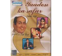 Mohd. Rafi - Yaadon Ka Safar: Mohd. Rafi 45 Songs