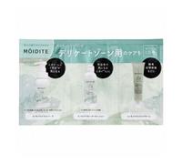 MOIDITE - Innocent Moist Cream & Water Lotion & Chiffon Soap Silent Herbs Trial Set 1 pc
