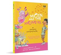 Moin and the Monster (Moin and the Monster, 1)
