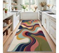 Moire Color Block Washable Runner Rug 65x180 cm | Low-Pile Non-Slip Runner Rugs, Vintage Abstract Bohemian Carpet for Hall Living Room Bedroom Entryway