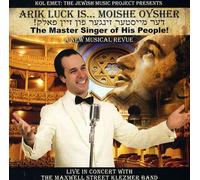 Moishe Oysher: The Master Singer of His People!