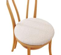 moismk Round Chair Seat Pads Cushions for Dining Chairs, Non Slip Chair Cushions for Indoor Outdoor Garden Bistro Patio Office Coffee Shop(Beige,Diameter: 35cm)