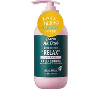 Moist Diane Be True Smooth Repair Treatment 400 ml