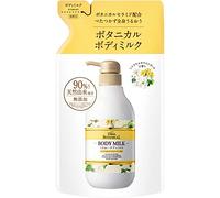 Moist Diane Botanical Body Milk 400ml - Citrus & White Bouquet - Refill