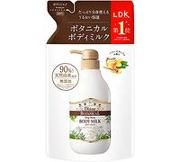 Moist Diane Botanical Body Milk 400ml - Deep Moist - Refill