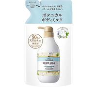 Moist Diane Botanical Body Milk 400ml - Fruity Pure Savon - Refill