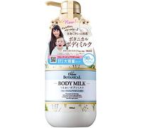 Moist Diane Botanical Body Milk 500ml - Fruity Pure Savon