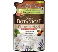 Moist Diane Botanical Hair Ttreatment 380ml - Deep Moist - Refill