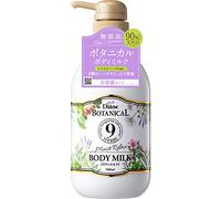 Moist Diane Botanical Moist Body Milk 500ml - Moist Relax