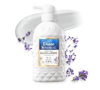 Moist Diane Botanical Protect Hand & Body Soap 500ml - Verbena & Honey