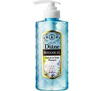 Moist Diane Botanical Shampoo Refresh Moist 480ml