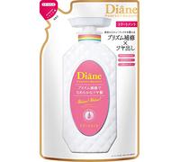 Moist Diane Perfect Beauty Miracle You Shine! Shine! Treatment Refill 330ml - Shiny Berry Scent