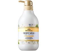 Moist Diane Soin Du Corps Body Milk Mixte - 16.9 Oz I0088269
