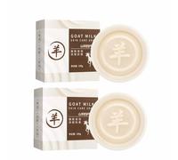 Moisturising Goats Milk Soap Bars, Organic Soap Bar 100g, Solid Soaps for Skin Hair Body Face Cleansing, Gentle Cleansing Milk Skincare (2)