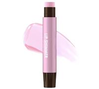 Moisturizing Lip Shimmer - Hydrating Natural Makeup Balm, Cosmetic Product Enabling Smooth, Glossy Lips, Beauty Tool Supporting Girls, Women, Wife, Girlfriend, Students, Beginners, Daily Care