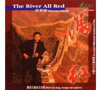 Mok, Warren/Kwan, Nai-Chung - The River All Red