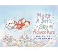 モコとジェットのおそらの だいぼうけん-Moko and Jet’s Sky Adventure-: - English & Japanese Bilingual Book - (モコシリーズ)