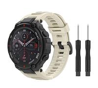 MoKo Strap Compatible with Amazfit T-Rex/T-Rex Pro Smartwatch, Soft Silicone Replacement Sport Watch Band Waterproof Breathable Wristband with Screwdrivers, Beige