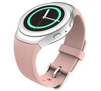 MoKo Watch Strap Compatible with Samsung Gear S2 Smart Watch, Soft Silicone Replacement Sport Band for Gear S2 SM-R720/SM-R730, Vintage ROSE