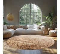 MOKOSAISE Washable Oriental 60cm（Round） Round Area Rug for Living Room Bedroom Wheat Field Indoor Stain Resistant Non-shedding Floor Carpets for Kitchen