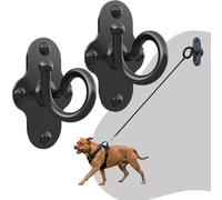 MOLANZ Dog Leash Holder for Wall, 2 Dog Tie Out & Service Dog Leash Wall Hook with Rust-Proof Coating,Dog Tether for Yard & Indoor Outdoor Use,Secure Leash Parking Mount for Hands-Free Control(2 Pack)
