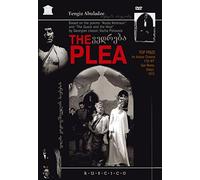 Molba (Fr.: L’ Incantation) (Engl.: The Plea)