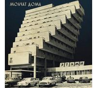 Molchat Doma - Etazhi (Coke Bottle Clear Coloured) (LP)