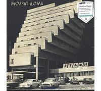 MOLCHAT DOMA - ETAZHI COKE BOTTLE CLEAR - New Vinyl Record 12 INCH R - V707z