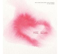 Molden, Ernst - Mei Liab (180gr. Vinyl + CD) [VINYL]