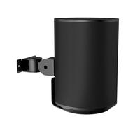 Moliuoly Suitable for Sonos smart speaker wall mount bracket adjustable angle, Black