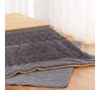 MollyYou Japanese-style Tatami Futon Set Heating Table Kotatsu Table With Futon Carpet Heater (E, 190 * 240cm, Beige)
