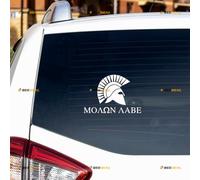 Molon Labe Come and Take It Spartan Sticker Decal Vinyl - 2 Pack White 12.7cm - for Car Boat Laptop Cup No Background Die-Cut