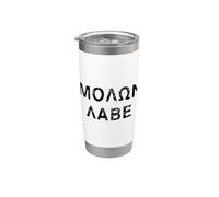 Molon Labe - Come and Take Them Stainless Steel Insulated Tumbler