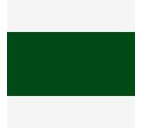 Molotow : One4All : 227HS : Acrylic Marker : 4mm : Future Green 145