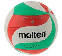 Molten volleyball | V5M2000-L | Lightweight training ball | Synthetic leather