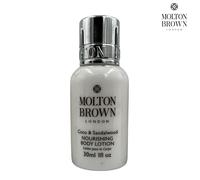 Molton Brown Coco & Sandalwood Nourishing Body Lotion