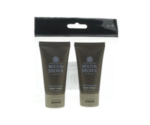 Molton Brown White Sandalwood Body Wash Gift Set 2 x 30ml