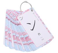 MOLUCKFU 1 Set Japanese Learning Cards Hiragana Katakana Pronunciation Practice Portable Flashcards for Travel Study Bright Colors Safe Material for Beginners