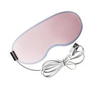MOLUCKFU 1pcs USB Steam Eye Mask Hot Compress Washable Cotton Material Comfortable Eye Cover After Work After Study Relaxation