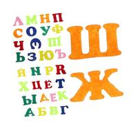 MOLUCKFU 1set Russian Alphabet Felt Sticker Kit for Boy Girl Easy to Apply Remove Foam Stickers for Preschool Classroom Decoration and Early Learning Activities