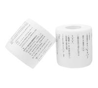 MOLUCKFU 2 Rolls Printed Toilet Paper with Math Formulas Decorative Bathroom Tissue for Home Classroom Office Fun Novelty Bath Tissues Practical and Stylish