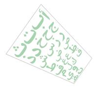 MOLUCKFU Arabic Alphabet Glowing Wall Sticker with Glow the Dark PVC Material and Self-Adhesive Design, for Bedroom and Living Room Decoration