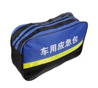MOLUCKFU Compact Supplies Storage Bag for Car Zipper Closure Medicine Storage Pouch Car Nursing Pouch Essential Vehicle Kit Stylish Practical Organizer